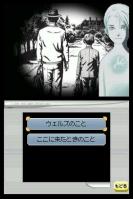 Another Code: Two Memories